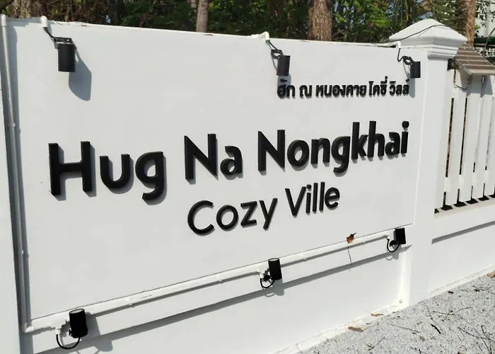 ฮัก ณ หนองคายโคซี่วิลล์ Hug Na Nongkhai Cozy Ville